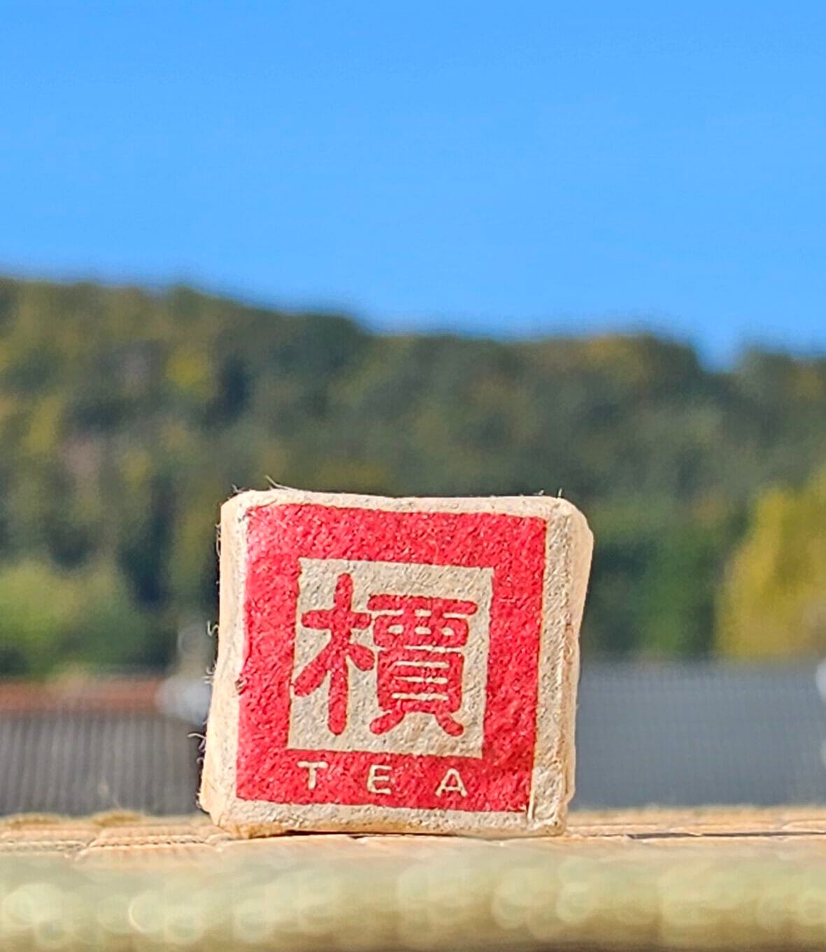 Pu Erh Tee Wirkung