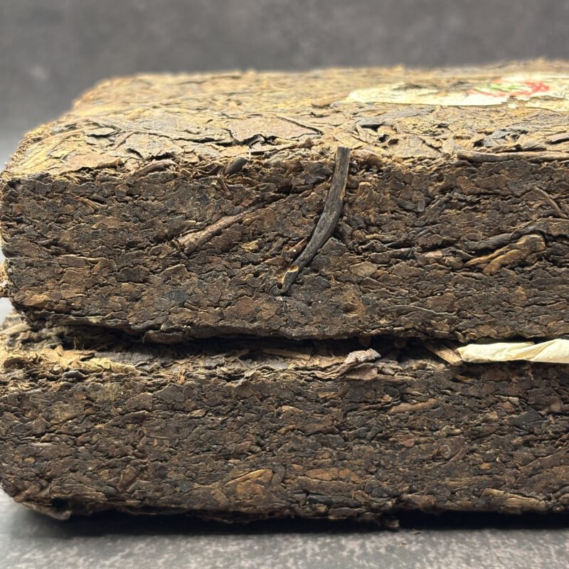 1991 Zao Xiang Pu Erh – Bild 4