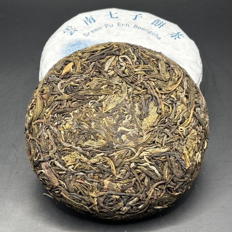 Sheng Pu Erh - Green Elephant – Bild 3