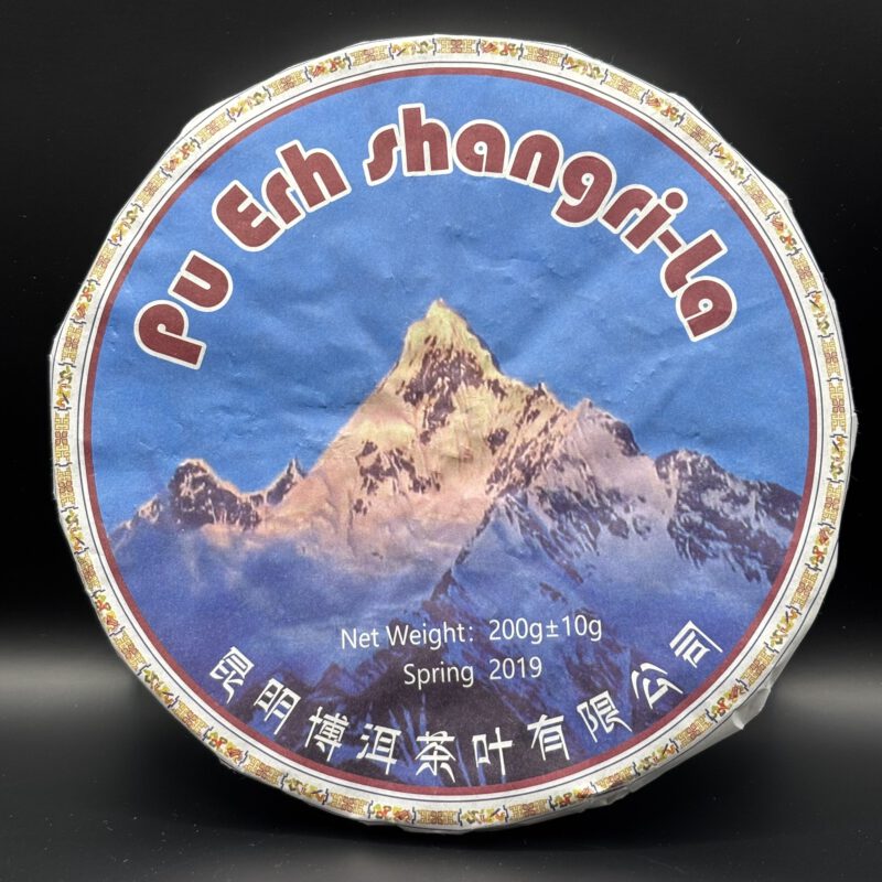 Pu Erh Tee Mix aus Shu und Sheng Pu Erh