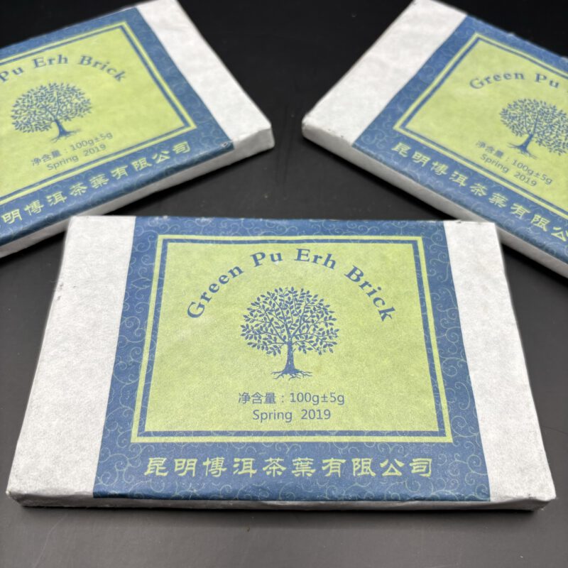 Lu Zhuang - Raw Sheng Pu Erh (2019) - Image 2