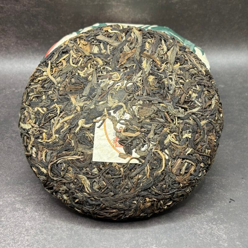 Aged Sheng with strong Cha Qi Tea High: 2010 Mengla Gushu Sheng Aged Sheng with strong Cha Qi Tea High: 2010 Mengla Gushu Sheng